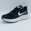 womens casual nike shoe