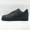 nike mens casual shoe